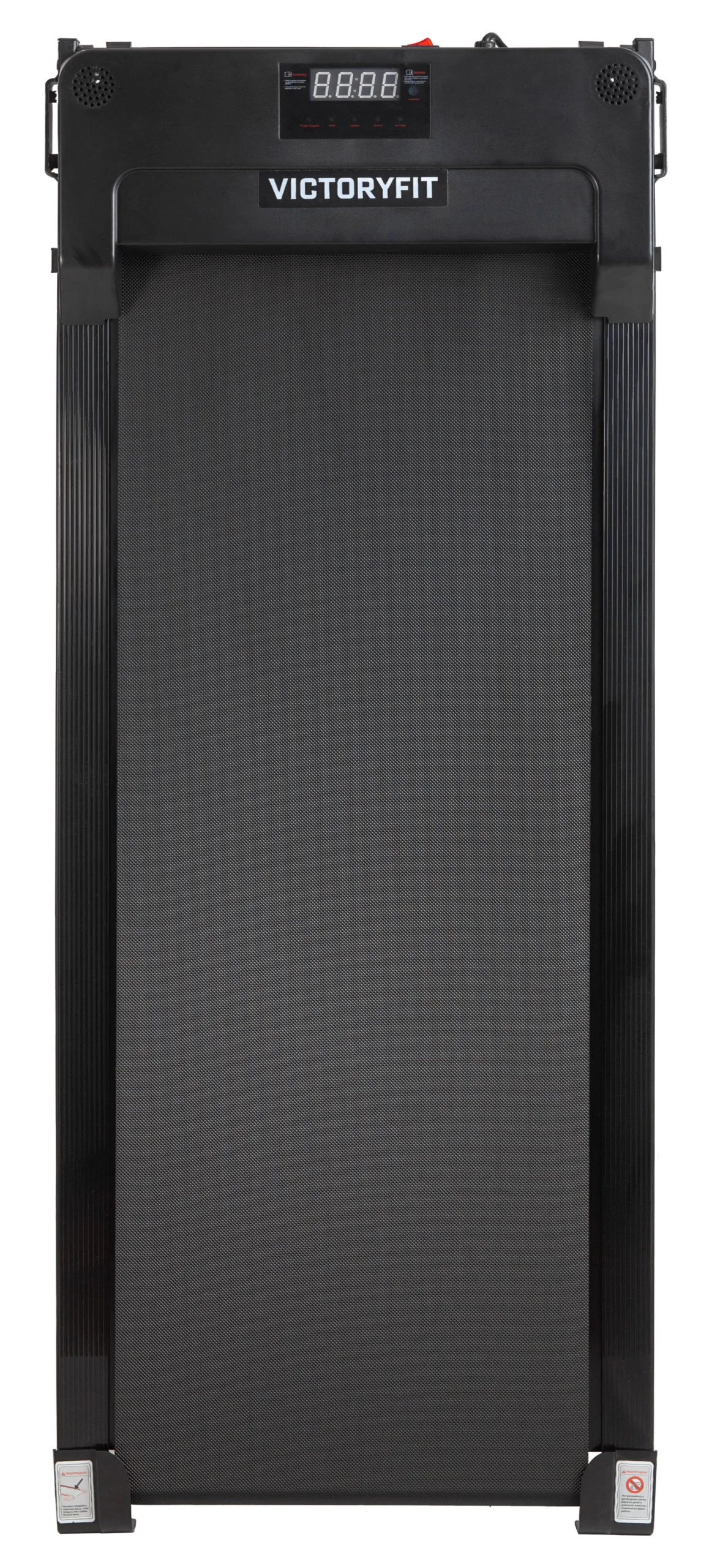 Реальное фото Электрическая Беговая дорожка VictoryFit VF-300 от магазина Спортев