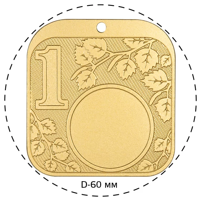 Реальное фото Медаль MZP 502-60/GM 1 место (50х53мм, s-2 мм) от магазина Спортев