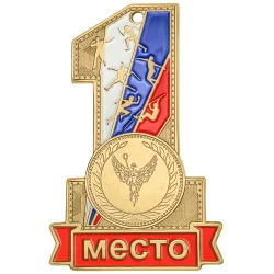 Медаль MZP 311-70/G 1 место (45х70мм, D-25мм, s-2,5 мм) латунь