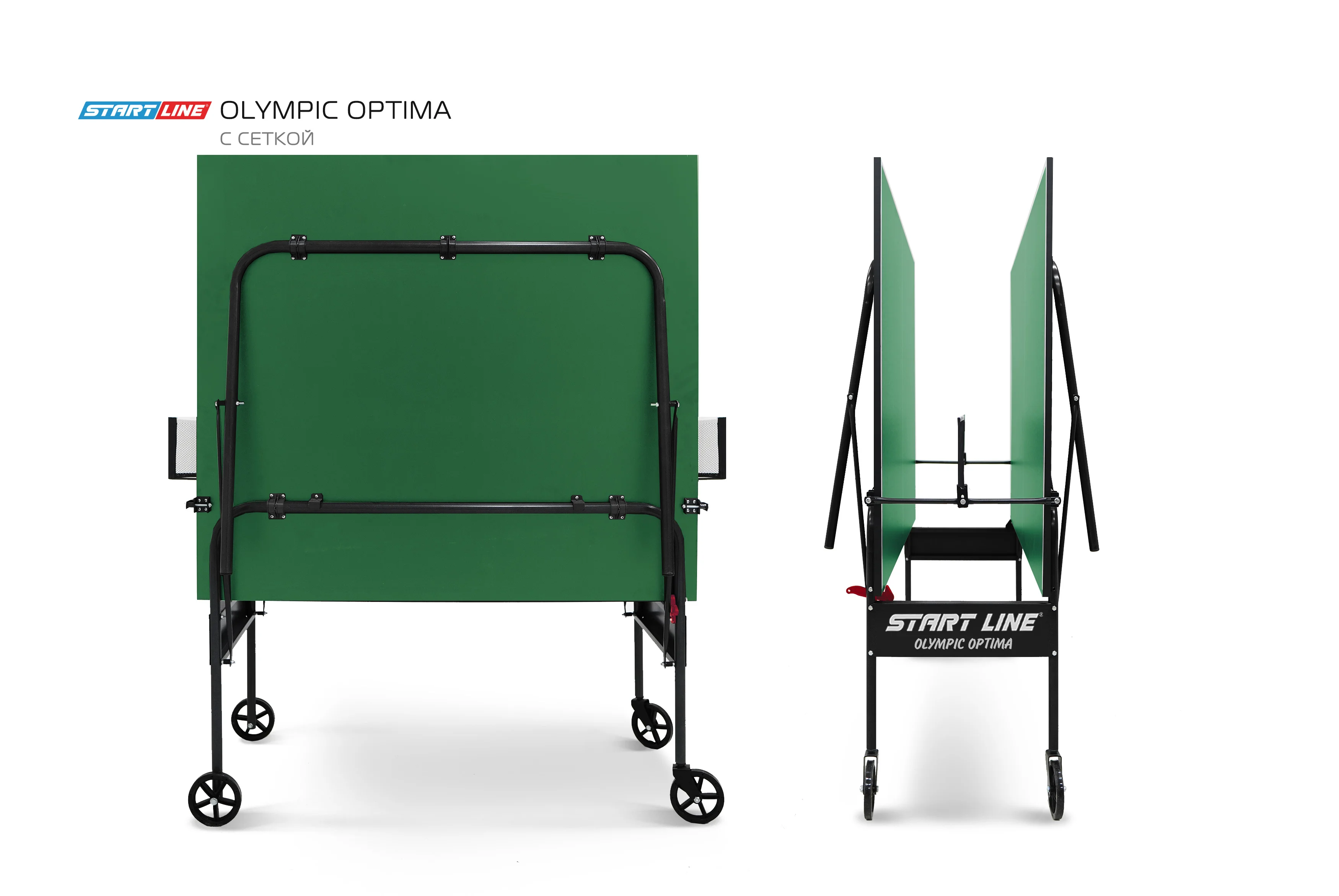 Стол теннисный Olympic Optima Зелёный с сеткой Реальное фото Стол теннисный Olympic Optima Зелёный с сеткой от магазина Спортев