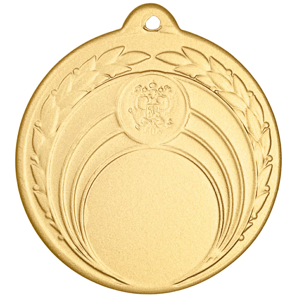 Реальное фото Медаль MZ 45-50/GM (D-50мм, D-25мм, s-2,5мм) от магазина Спортев