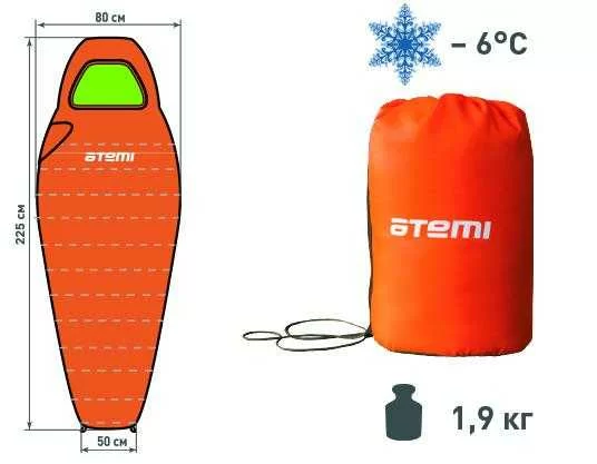 Реальное фото Спальный мешок туристический Atemi A1 от магазина СпортЕВ