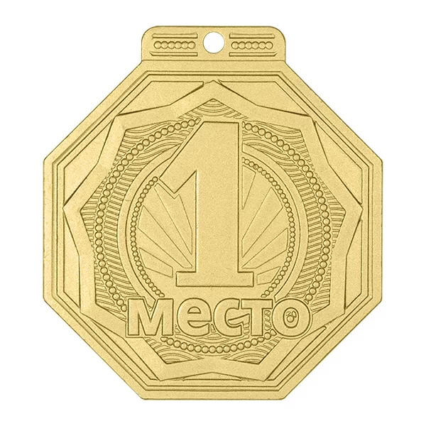 Реальное фото Медаль MZP 501-55/GM 1 место (50х55мм, s-2 мм) от магазина Спортев