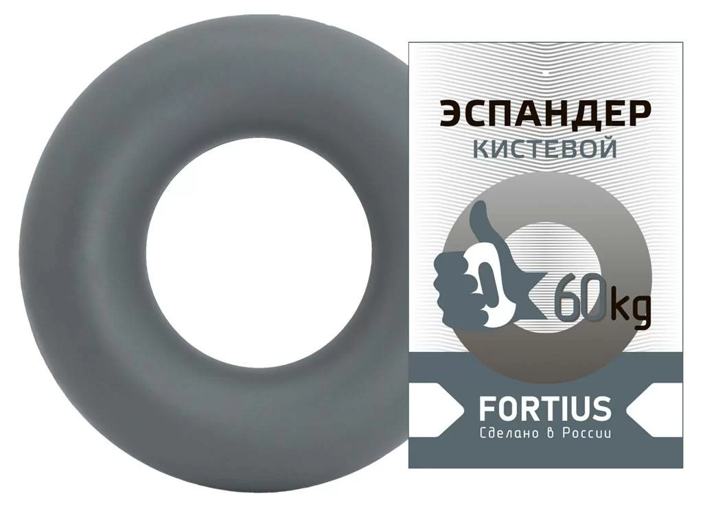 Реальное фото Эспандер кистевой 60 кг Fortius серый H180701-60AG от магазина СпортЕВ