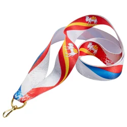 Лента для медали РФ-Челябинская обл. (1-сторонняя, 25 мм)