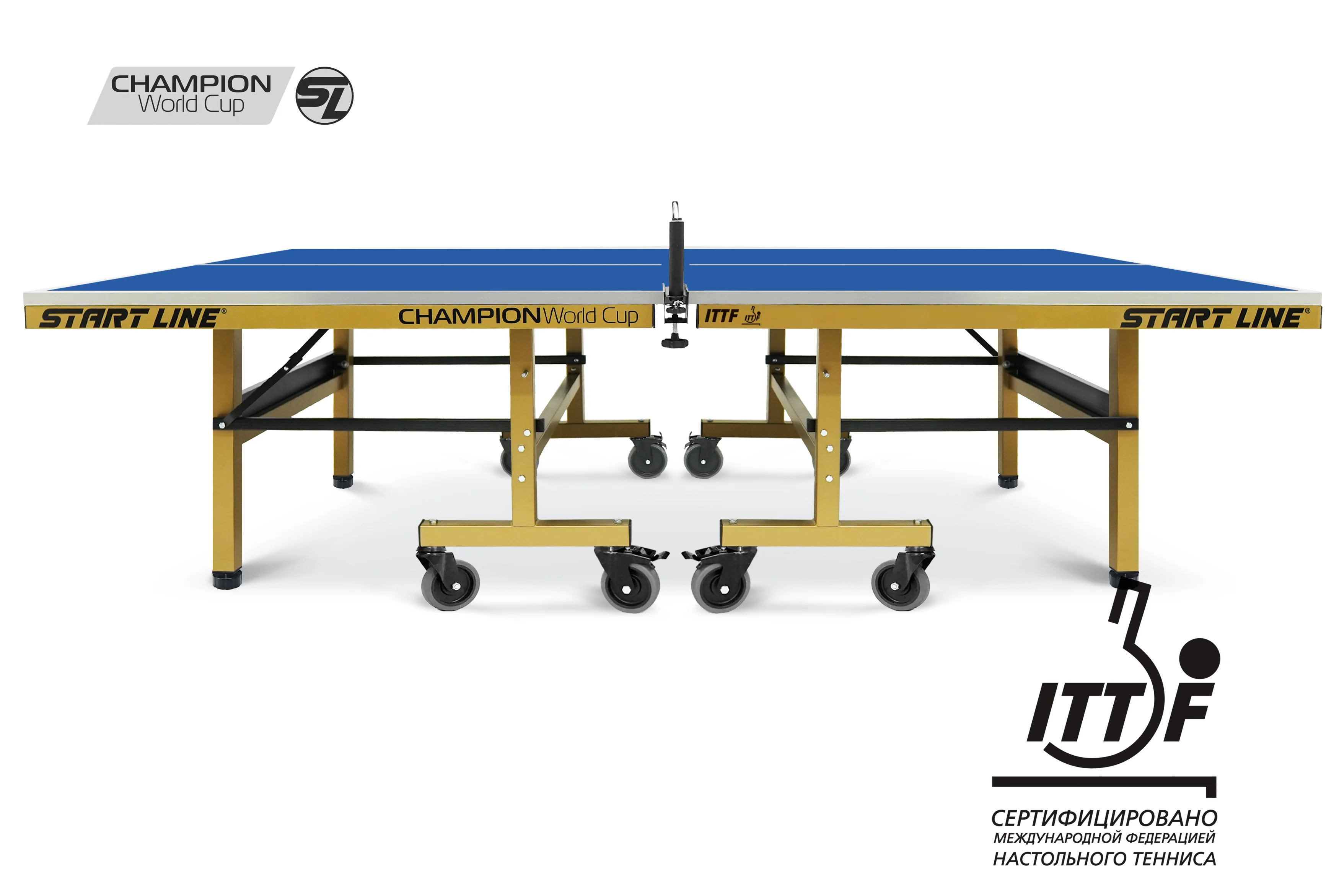 Реальное фото Стол теннисный Champion World Cup от магазина Спортев