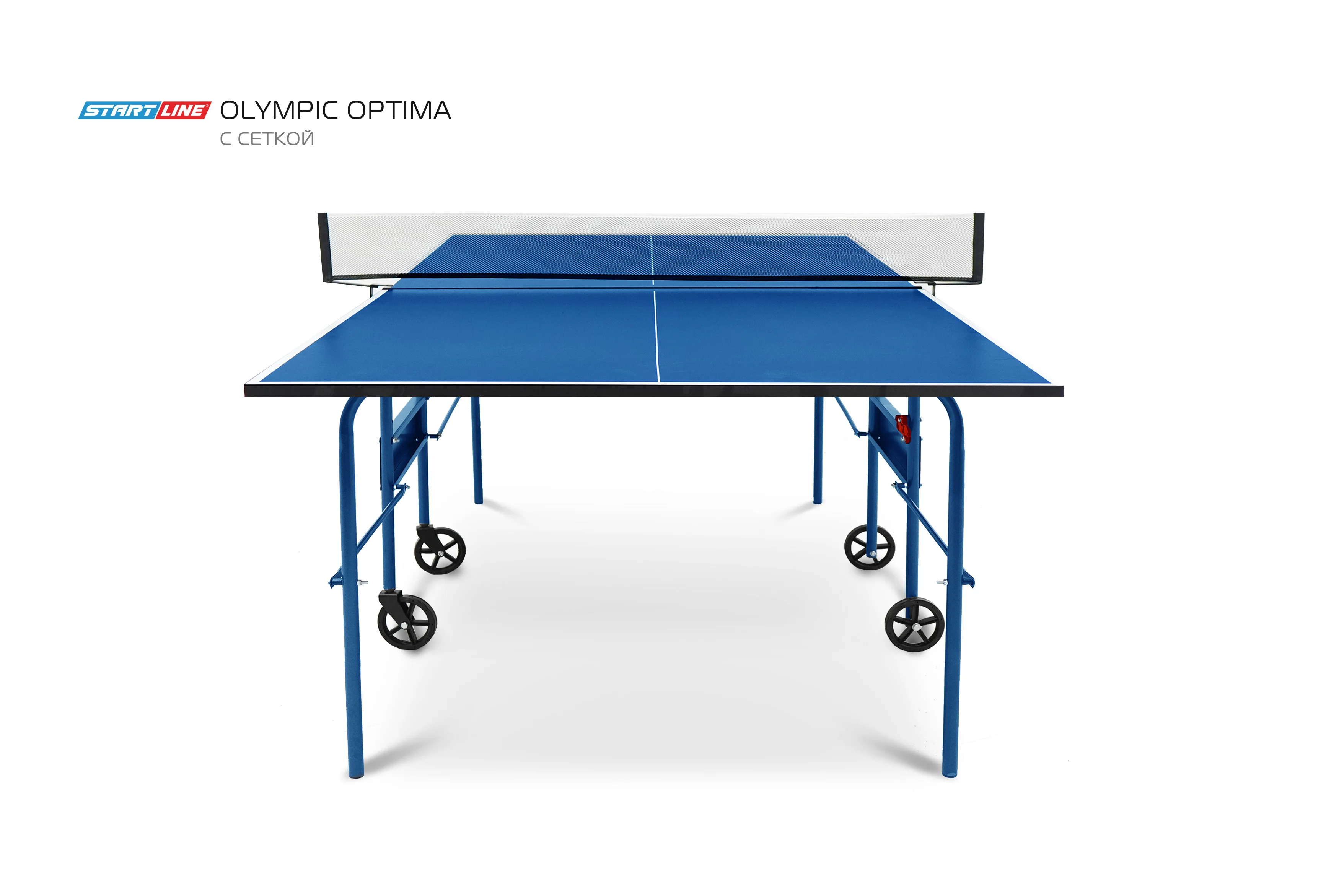 Реальное фото Стол теннисный Olympic Optima Синий с сеткой от магазина Спортев