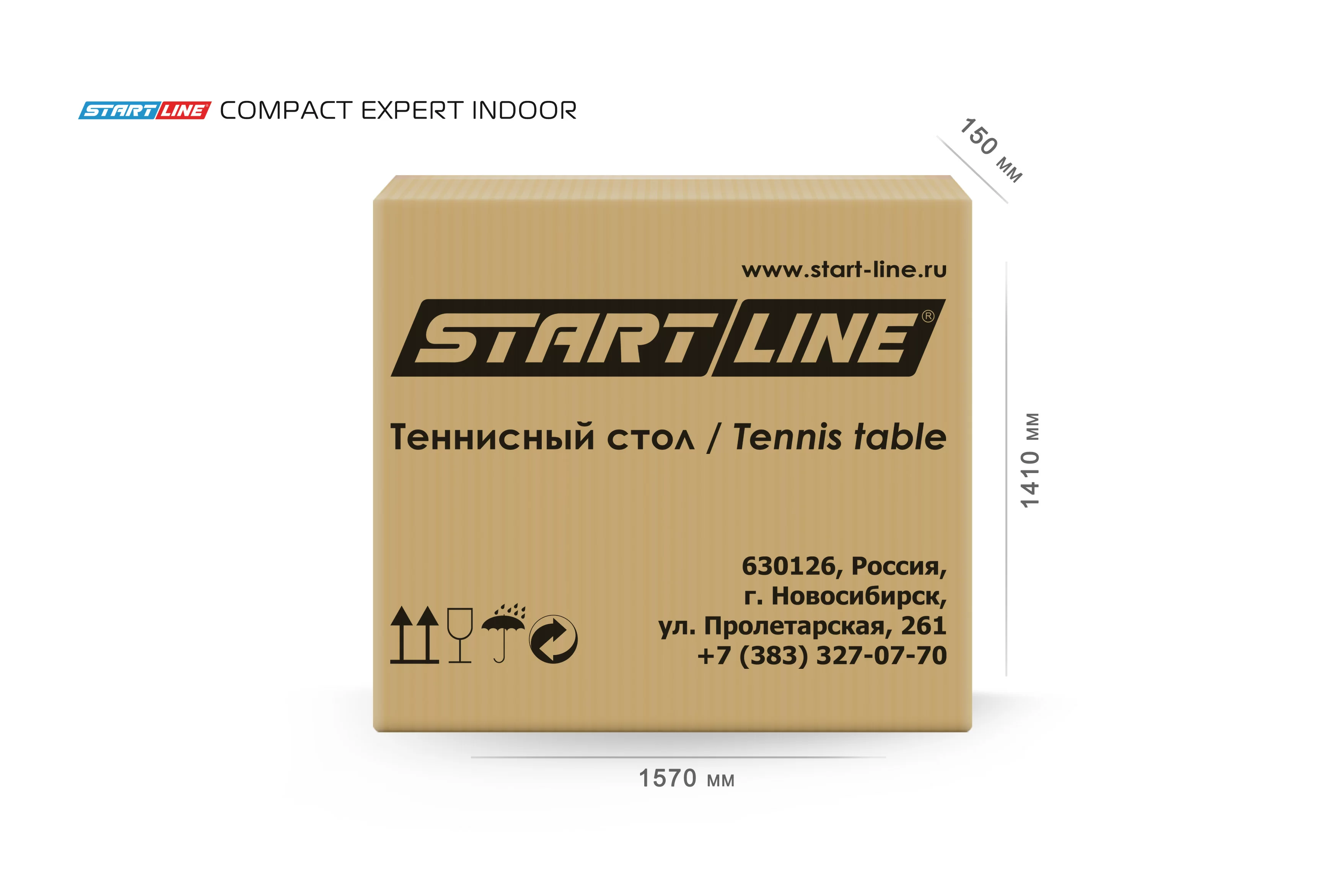 Реальное фото Теннисный стол Start Line Compact Expert Indoor blue от магазина СпортЕВ