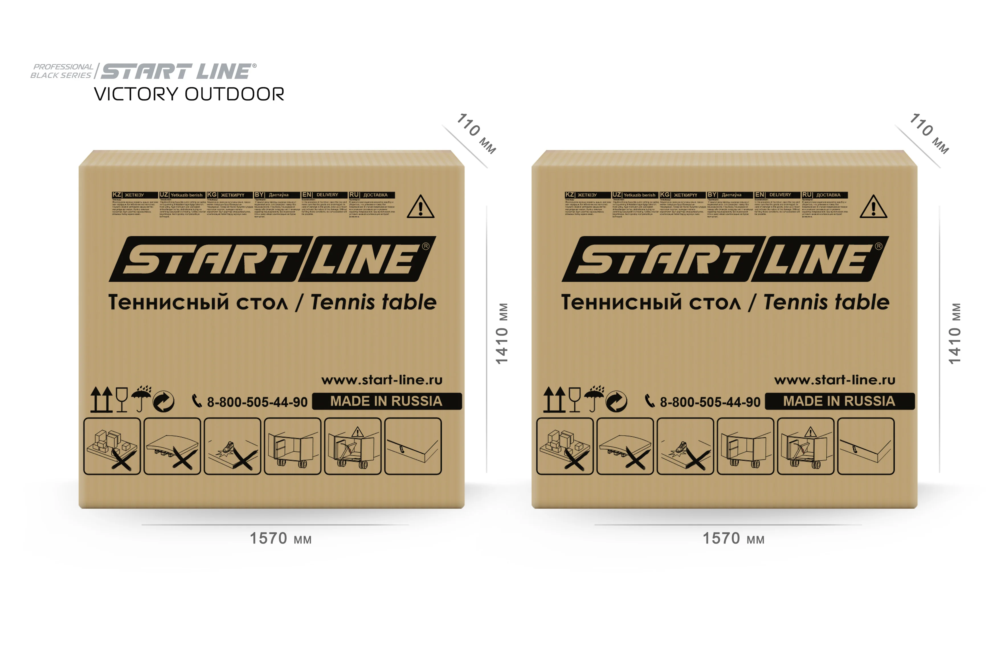 Реальное фото Стол теннисный VICTORY 6 Всепогодный Black от магазина Спортев