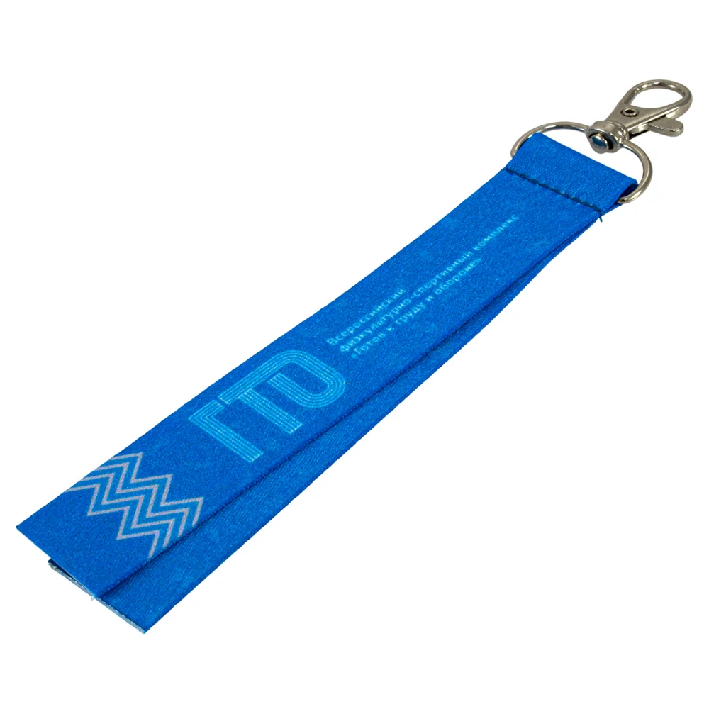 Реальное фото Ремувка односторонняя ГТО синяя от магазина Спортев