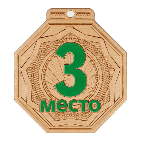 Реальное фото Медаль MZP 506-55/ВM 3 место (50х55мм, s-2 мм) от магазина Спортев