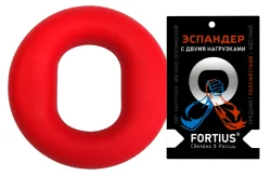 Эспандер кистевой с двумя нагрузками 30-40 кг Fortius красный H220701-30-40L