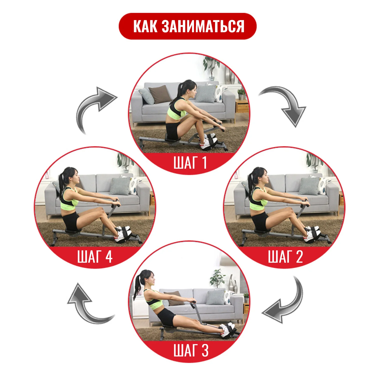 Реальное фото Гребной тренажер DFC Row-M-2000 от магазина Спортев