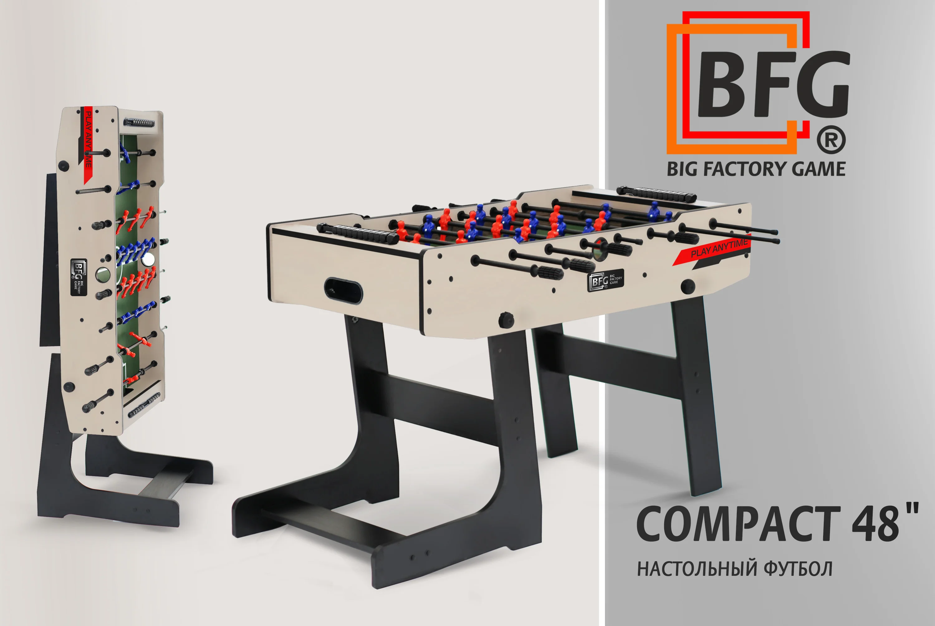 Реальное фото Настольный футбол / Кикер BFG Compact 48 (Сохо-дарк) от магазина Спортев