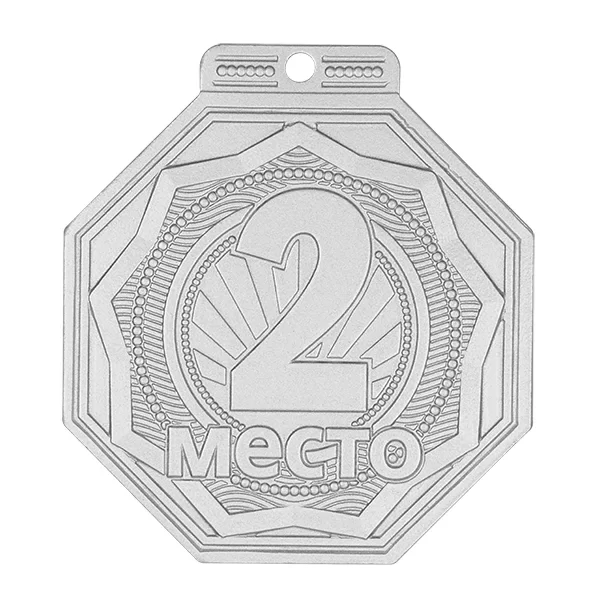 Реальное фото Медаль MZP 501-55/SM 2 место (50х55мм, s-2 мм) от магазина СпортЕВ