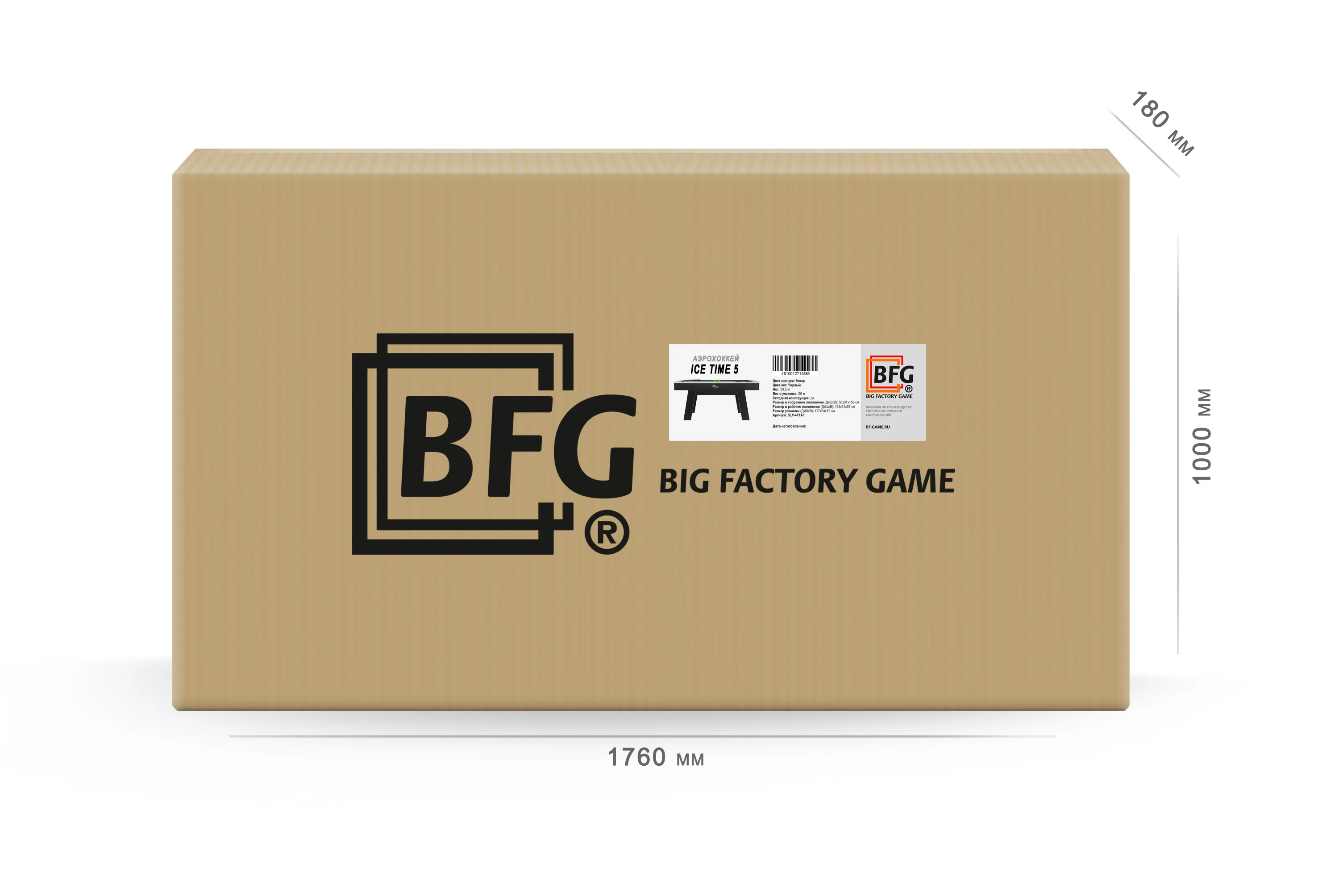 Аэрохоккей BFG ICE TIME 5 Реальное фото Аэрохоккей BFG ICE TIME 5 от магазина Спортев