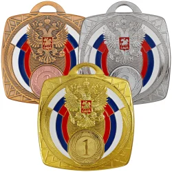 Комплект медалей MZ 35-70 1,2,3 место (G/S/B) (70х70мм, D-25мм, s-2,5мм)
