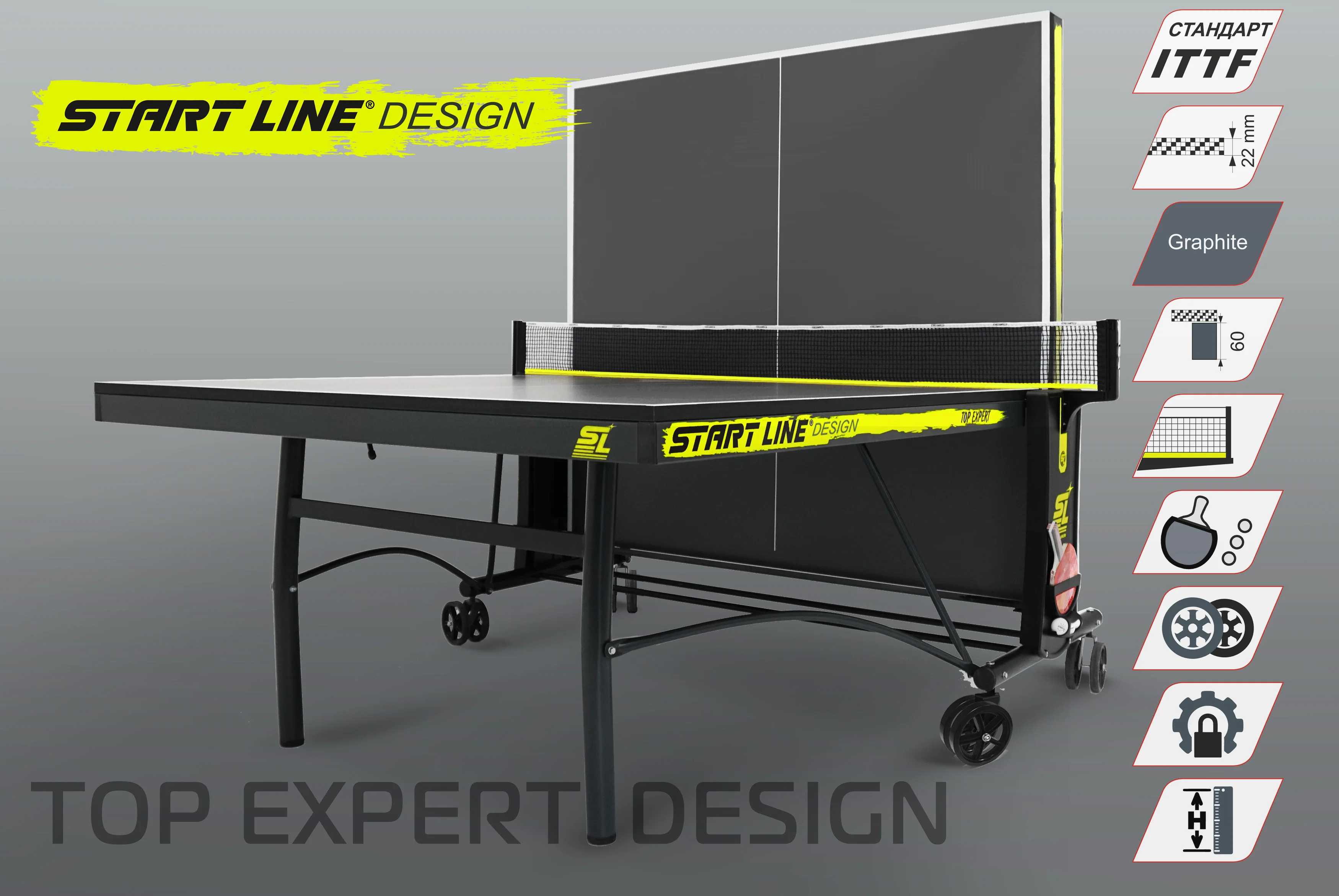 Стол теннисный Top Expert DESIGN Реальное фото Стол теннисный Top Expert DESIGN от магазина Спортев