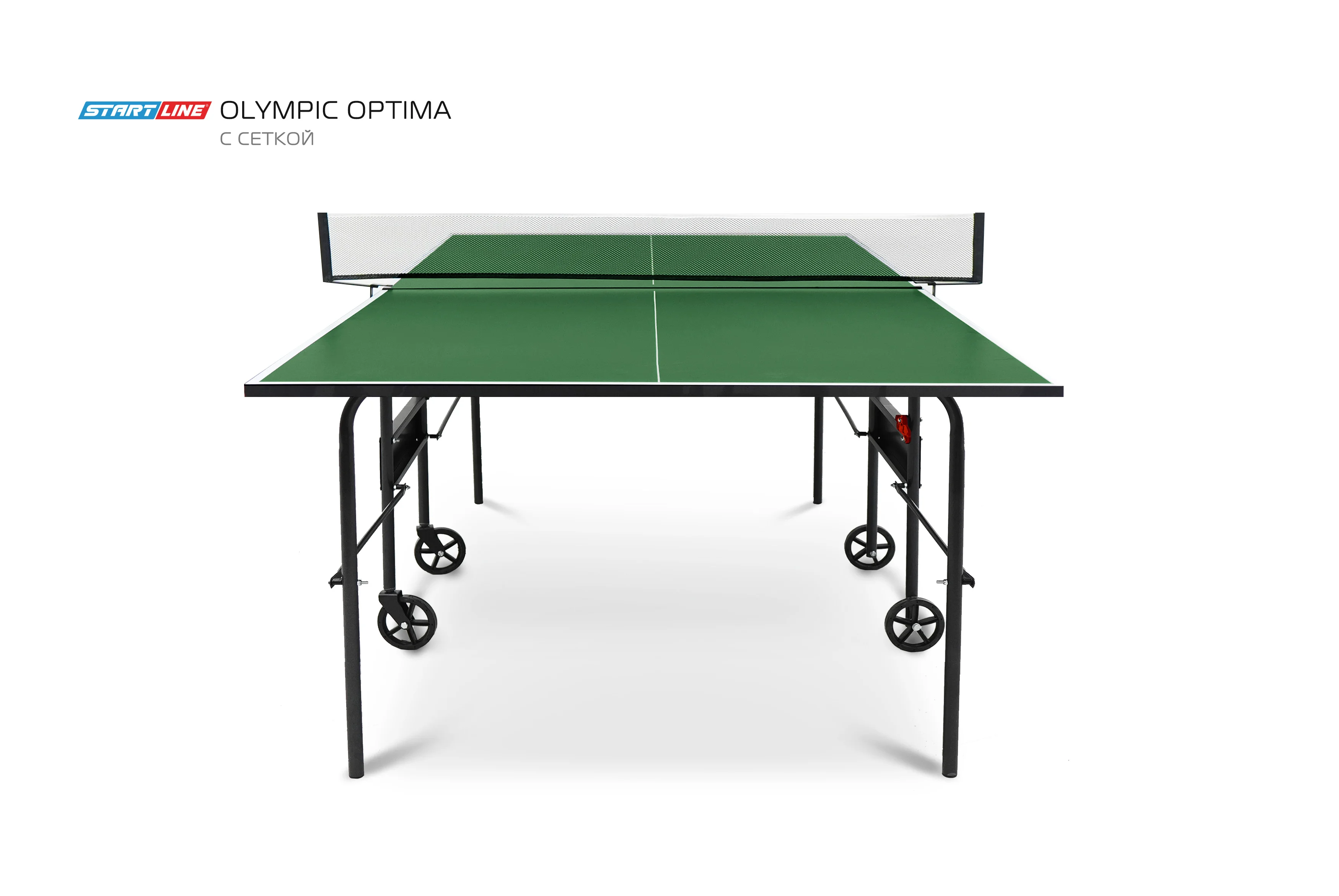 Стол теннисный Olympic Optima Зелёный с сеткой Реальное фото Стол теннисный Olympic Optima Зелёный с сеткой от магазина Спортев