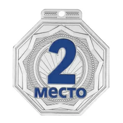 Медаль MZP 506-55/SM 2 место (50х55мм, s-2 мм)