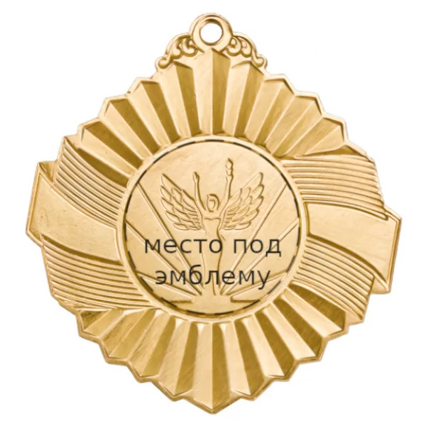 Реальное фото Медаль MZP 308-50/G (D-50 мм, D-25 мм, s-2 мм) латунь от магазина СпортЕВ