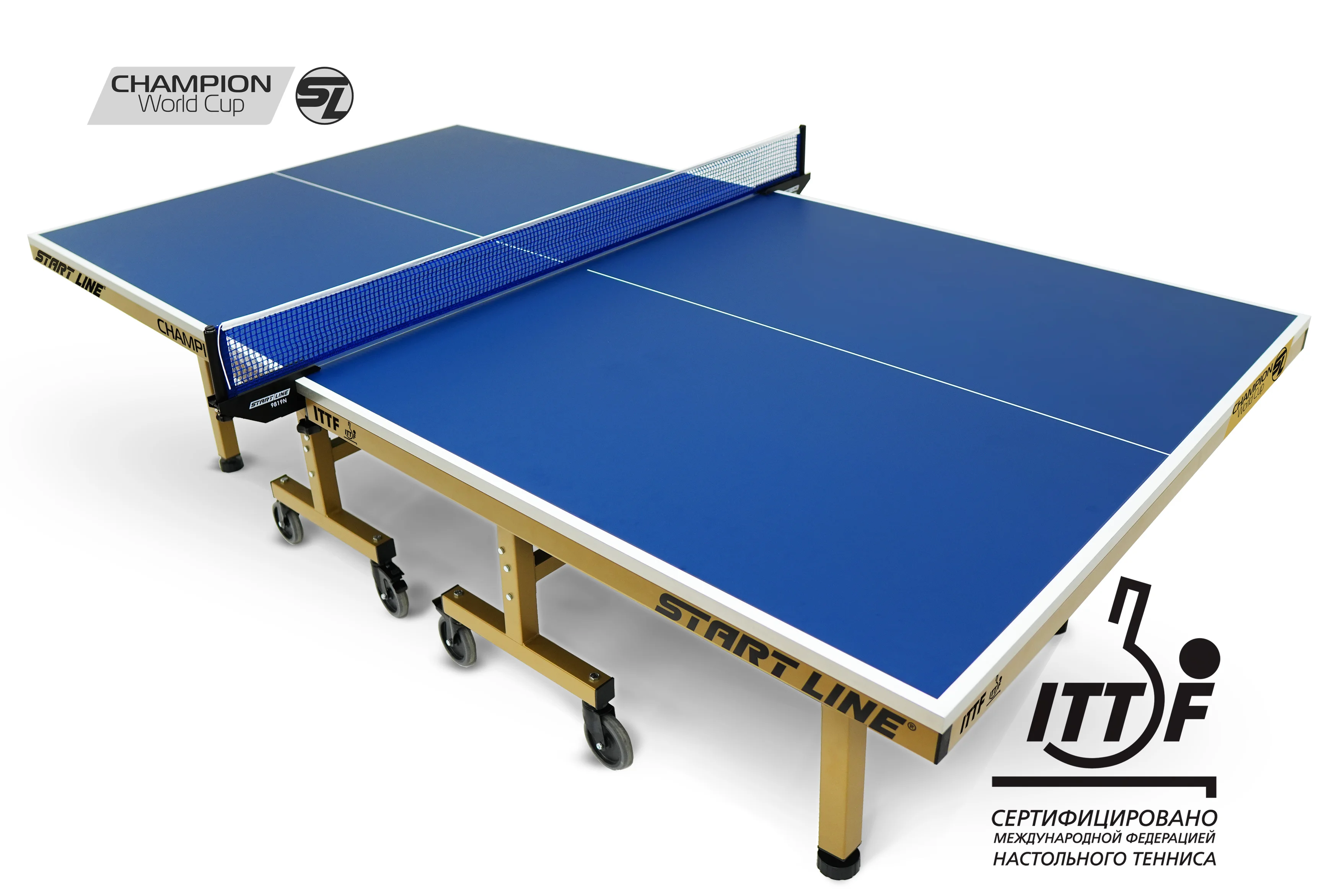 Реальное фото Стол теннисный Champion World Cup от магазина Спортев