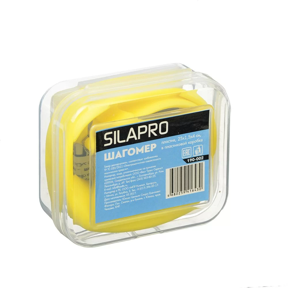 Реальное фото Шагомер Silapro 25х1.5х4см пластик  в пластиковой коробке 190-002 от магазина СпортЕВ