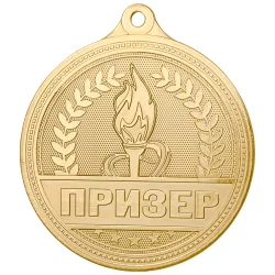 Медаль MZP 310-50/G "Призер" (D-50мм, s-2мм) латунь
