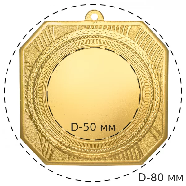 Реальное фото Медаль Dmz 91-90/G (80х80 мм, D-50мм, s-3мм) от магазина СпортЕВ