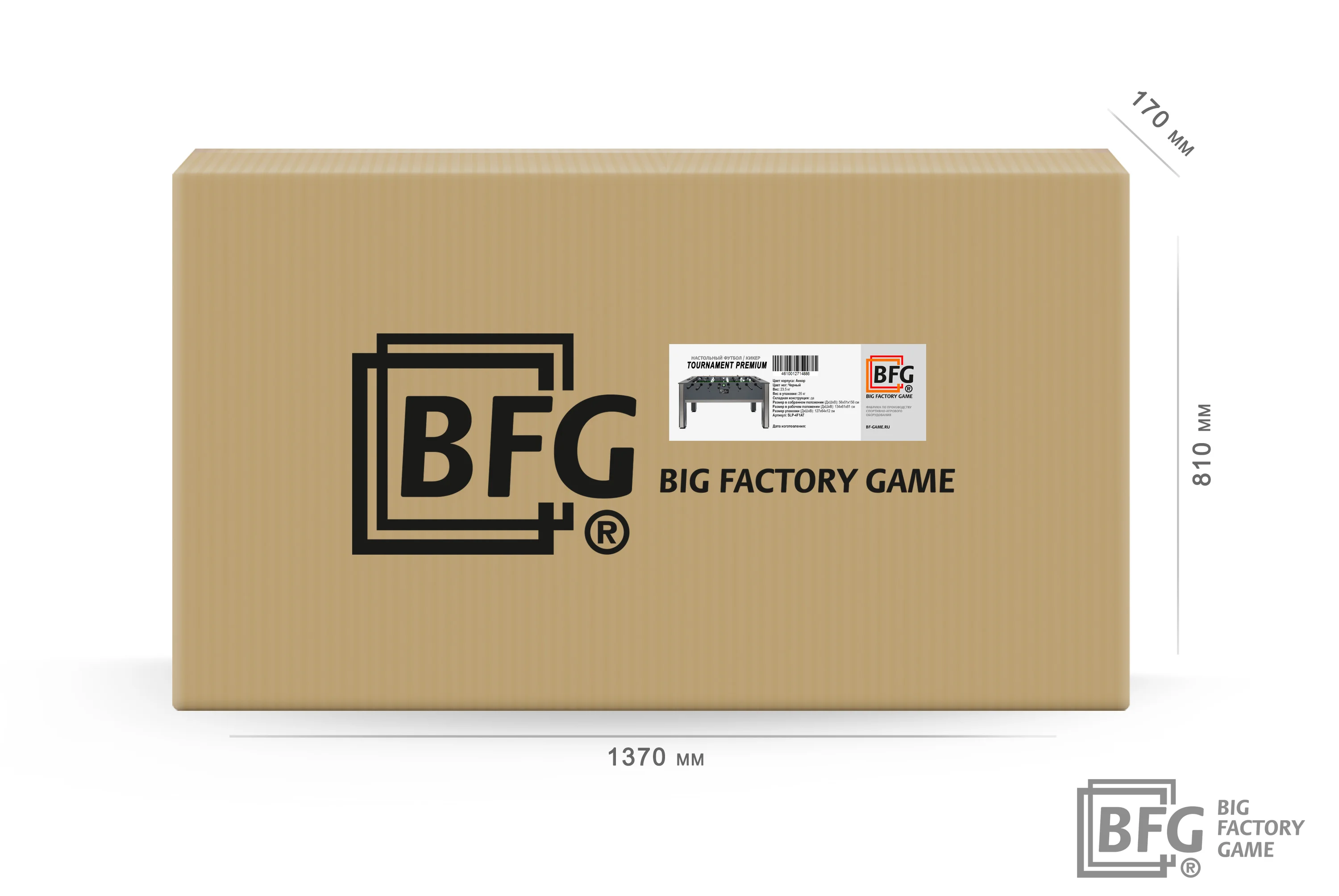Реальное фото Настольный футбол / Кикер BFG Tournament Premium Graphite от магазина Спортев