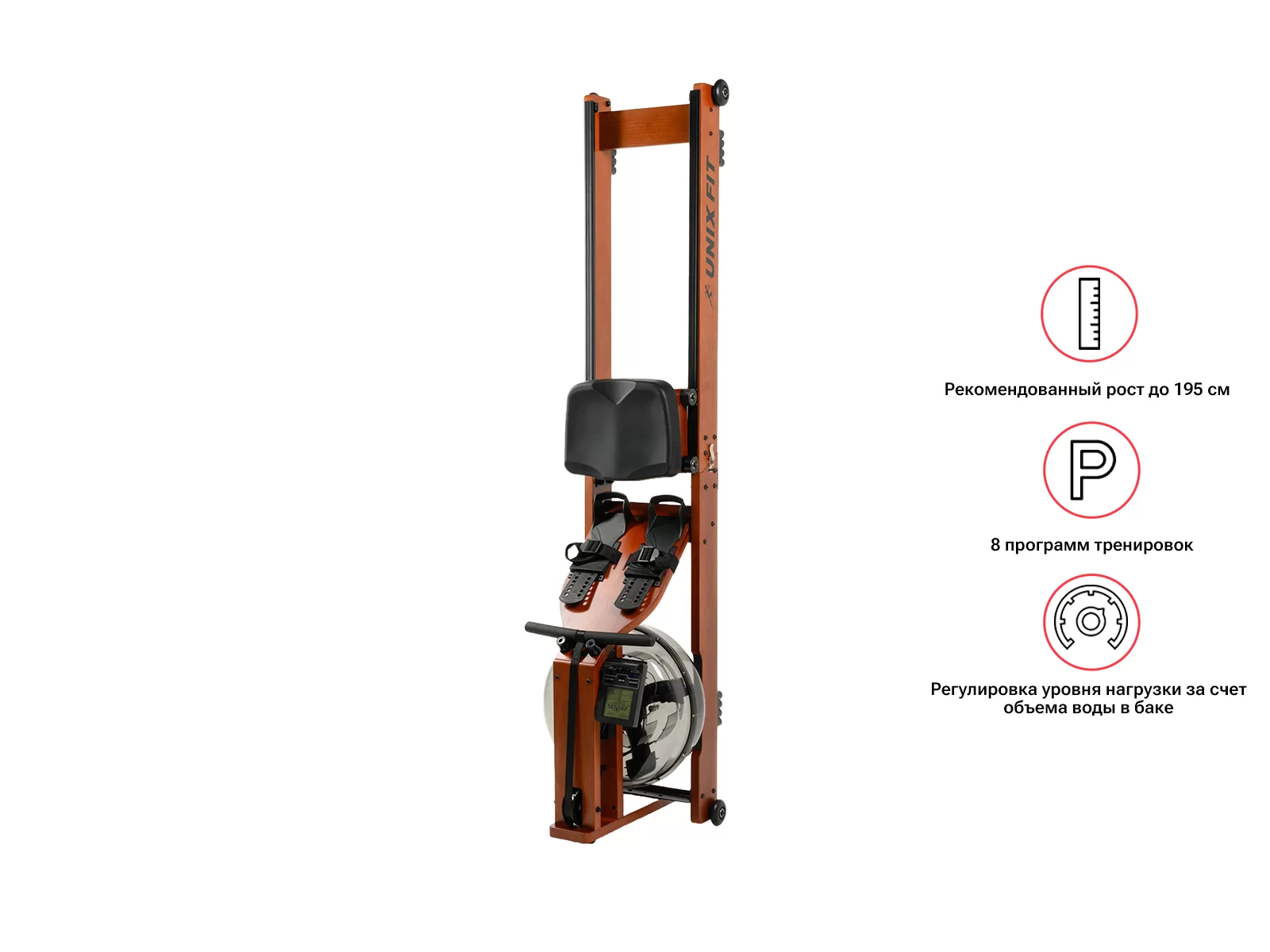 Реальное фото Гребной тренажер UNIX Fit Wood Rower Dark от магазина Спортев