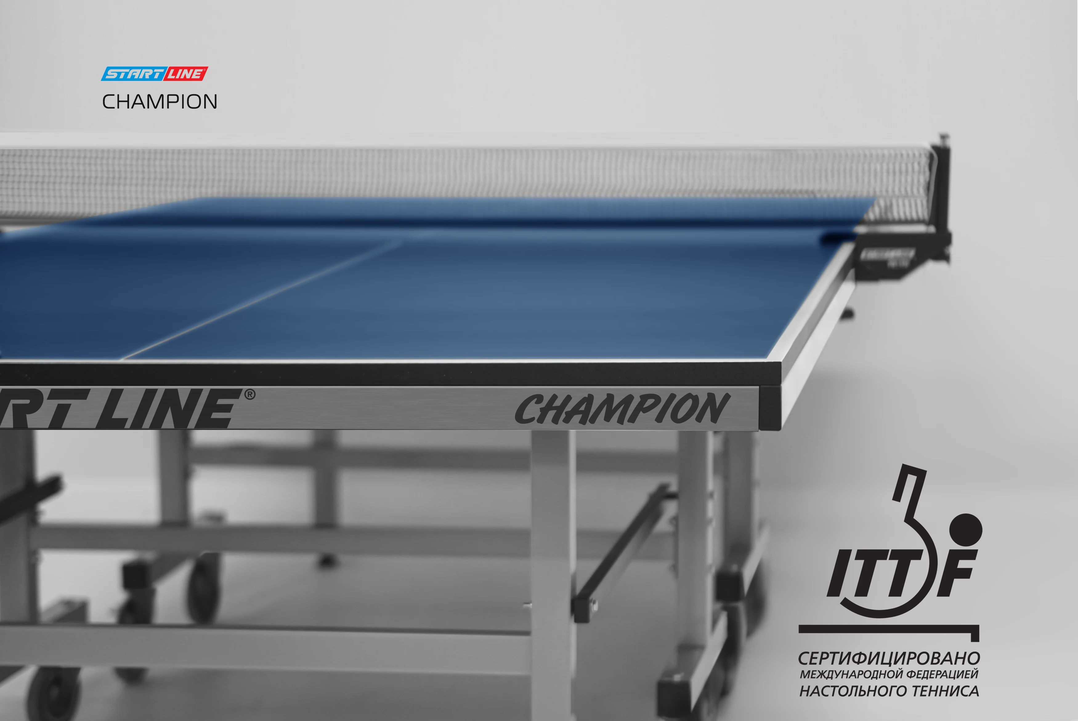 Стол теннисный Champion Реальное фото Стол теннисный Champion от магазина Спортев