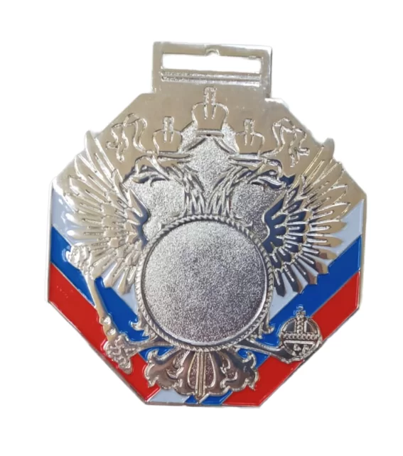 Реальное фото Медаль MK79 d-70 мм от магазина СпортЕВ