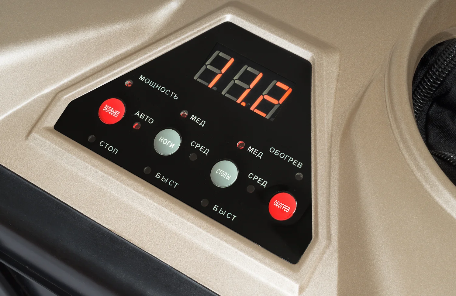 Реальное фото Массажер для ног VF-M8001 Gold от магазина Спортев