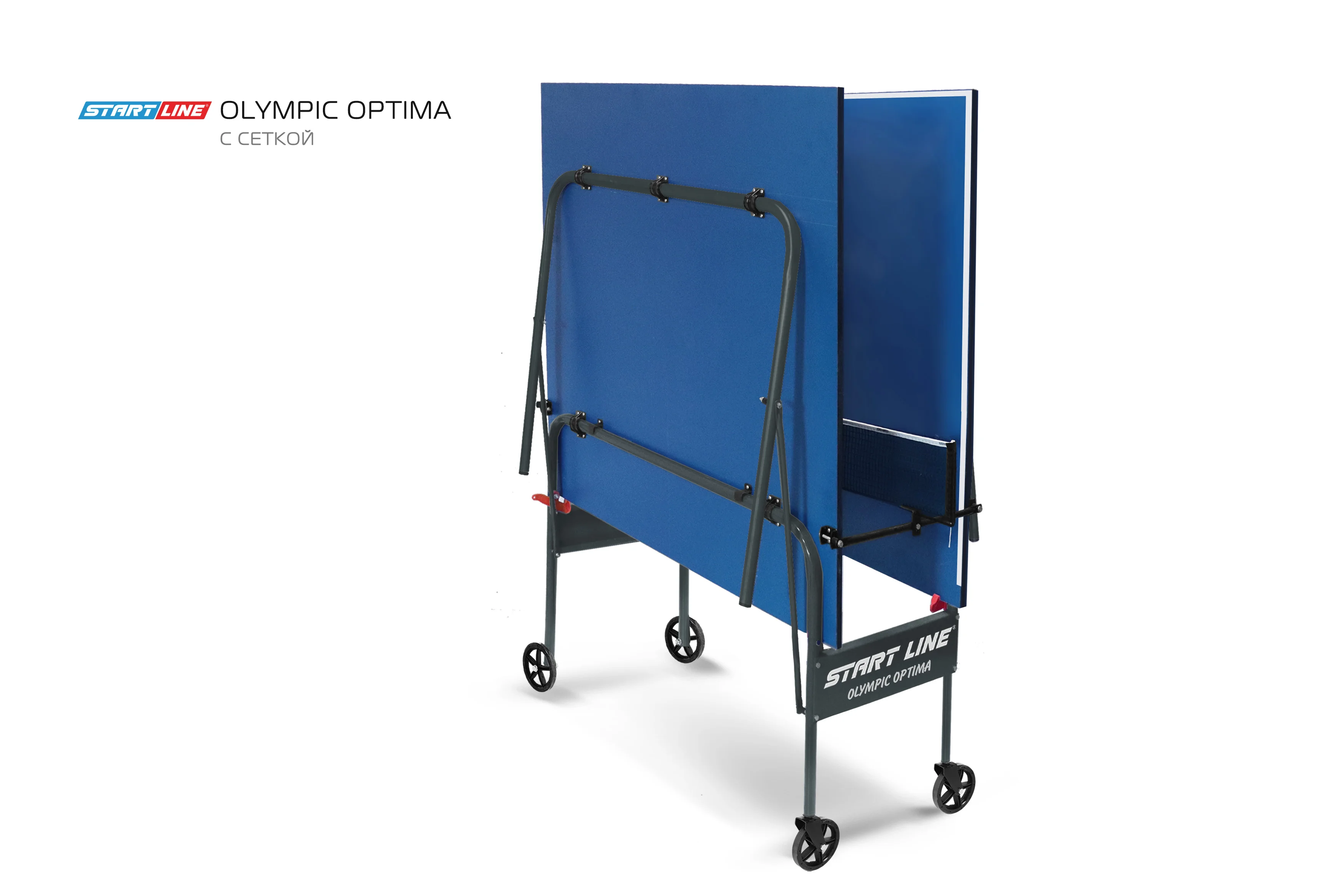Реальное фото Стол теннисный Olympic Optima Синий с сеткой от магазина Спортев