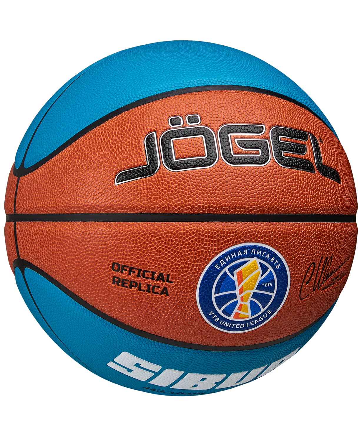 Мяч баскетбольный Jogel Training Pro ECOBALL 2.0 Replica размер №7 2772 Реальное фото Мяч баскетбольный Jogel Training Pro ECOBALL 2.0 Replica размер №7 2772 от магазина Спортев