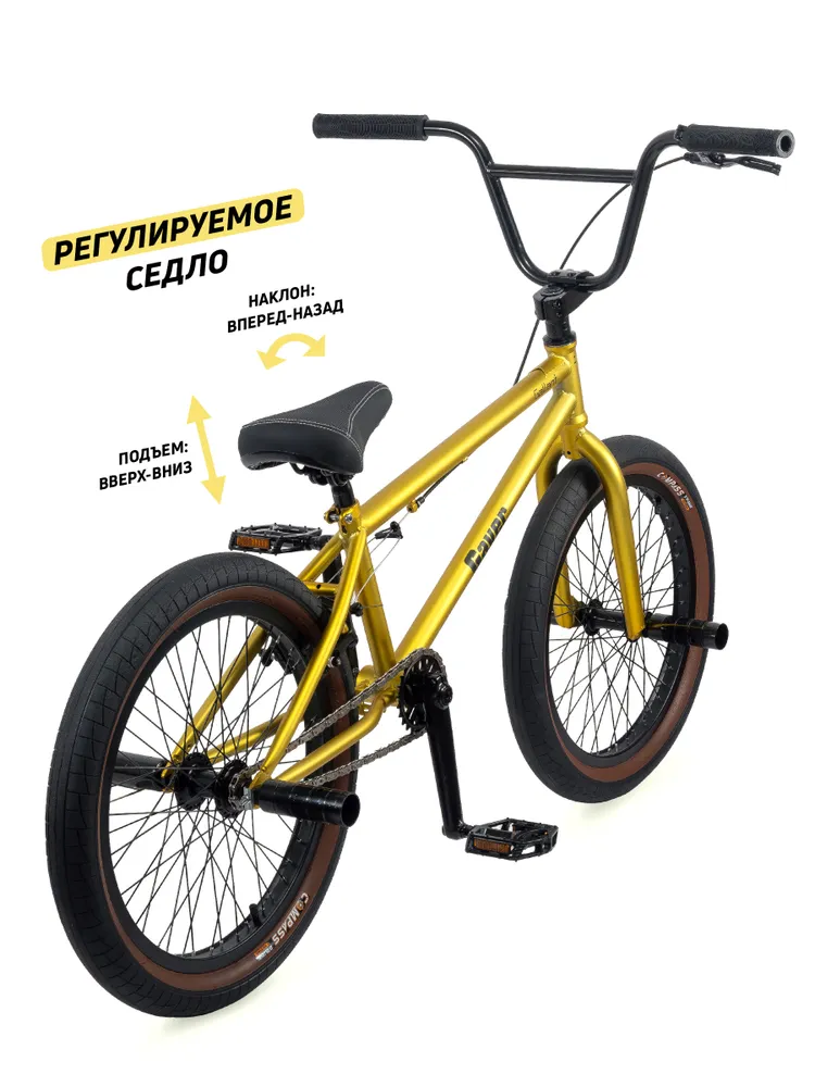 Велосипед GAVER Callant BMX 20" Реальное фото Велосипед GAVER Callant BMX 20" от магазина Спортев