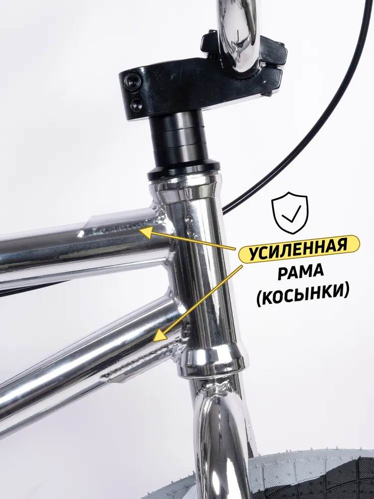 Велосипед GAVER Time BMX 20" Реальное фото Велосипед GAVER Time BMX 20" от магазина Спортев