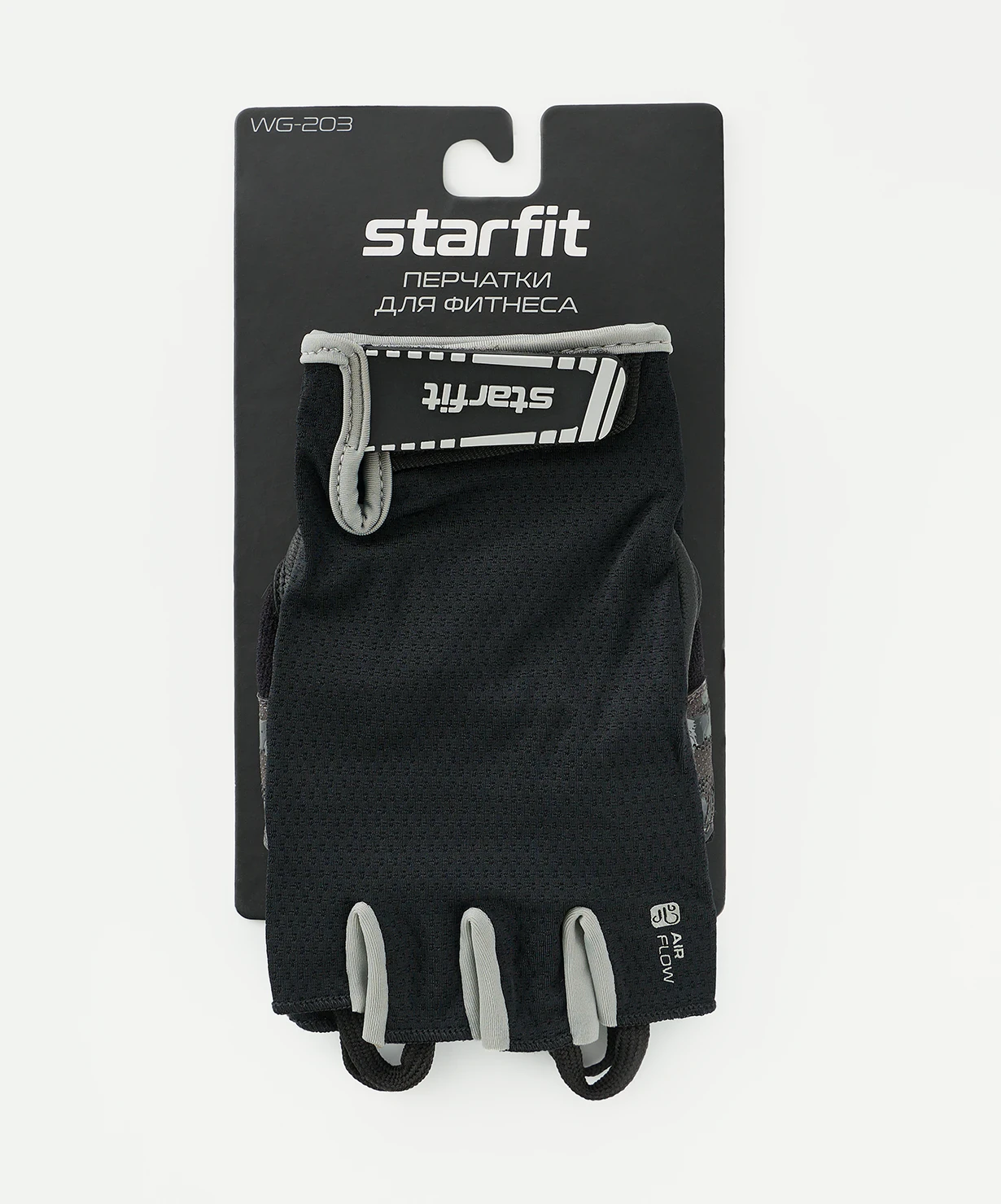 Реальное фото Перчатки StarFit WG-203 черно-серые 4448 от магазина Спортев