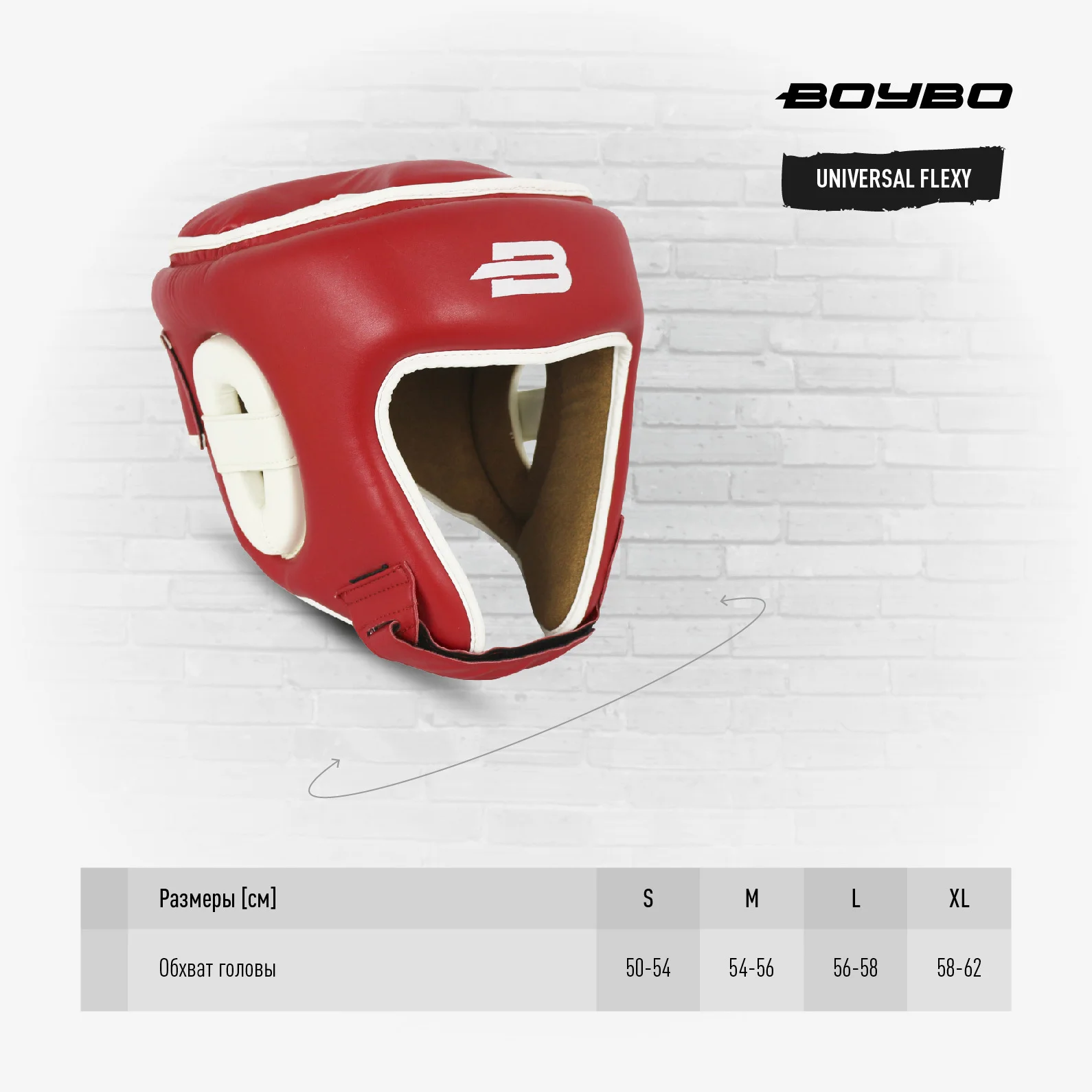 Реальное фото Шлем боксерский BoyBo Universal Flexy BP2003 красный 0408 от магазина Спортев