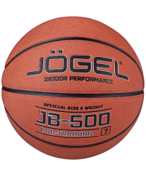 Мяч баскетбольный Jogel JB-500 размер №7 18774/2674