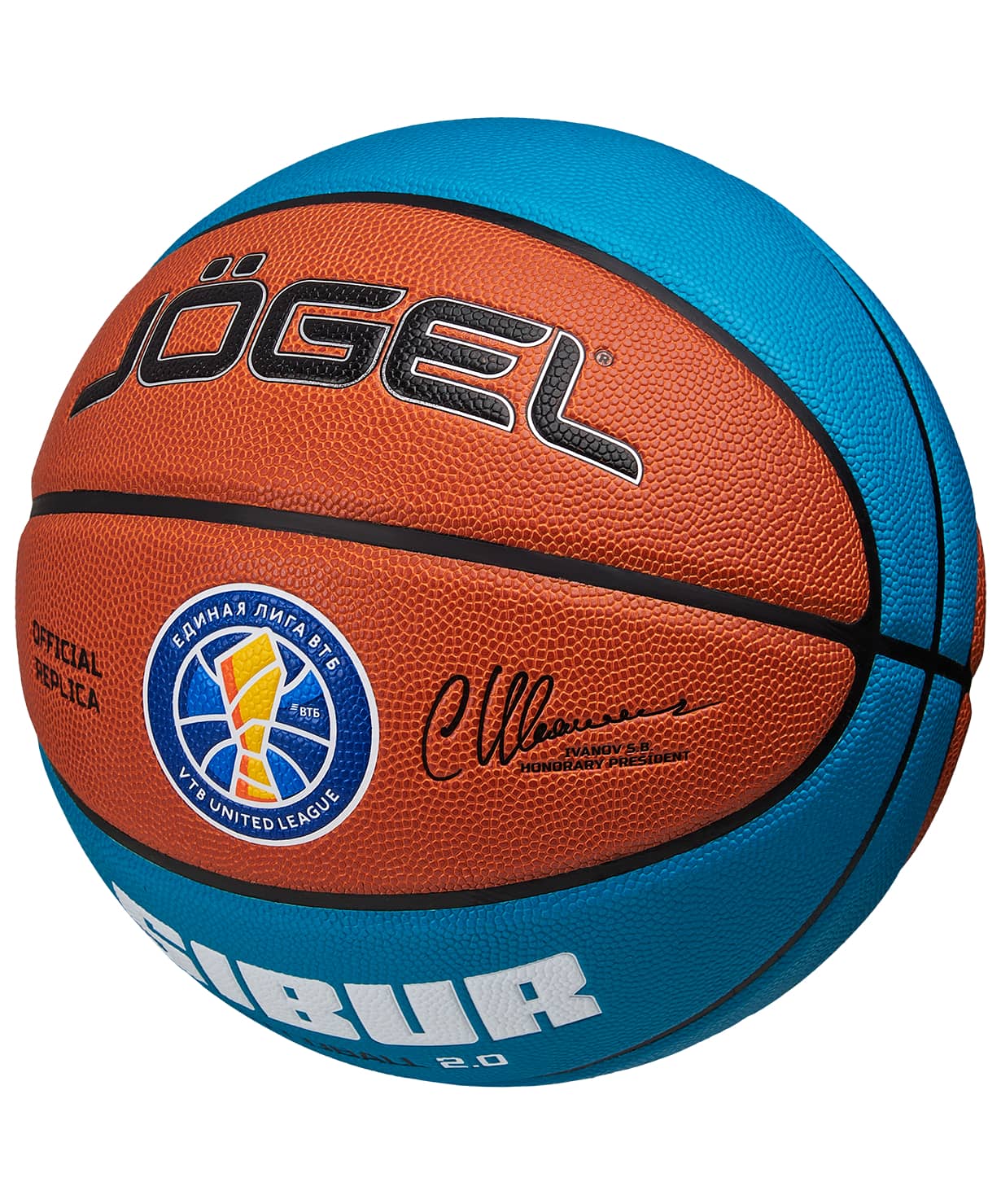 Мяч баскетбольный Jogel Training Pro ECOBALL 2.0 Replica размер №7 2772 Реальное фото Мяч баскетбольный Jogel Training Pro ECOBALL 2.0 Replica размер №7 2772 от магазина Спортев