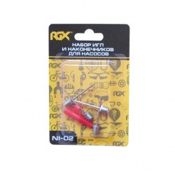 Набор игл и насадок для насосов NI-02