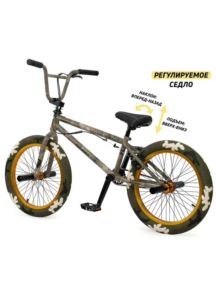 Велосипед GAVER Heroic BMX 20" Реальное фото Велосипед GAVER Heroic BMX 20" от магазина Спортев