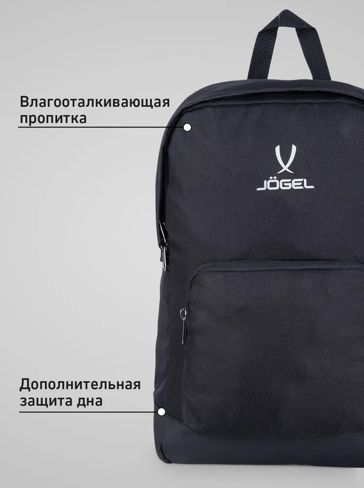 Реальное фото Рюкзак Jogel Division Travel Backpack JD4BP0121.99 черный 19705 от магазина СпортЕВ