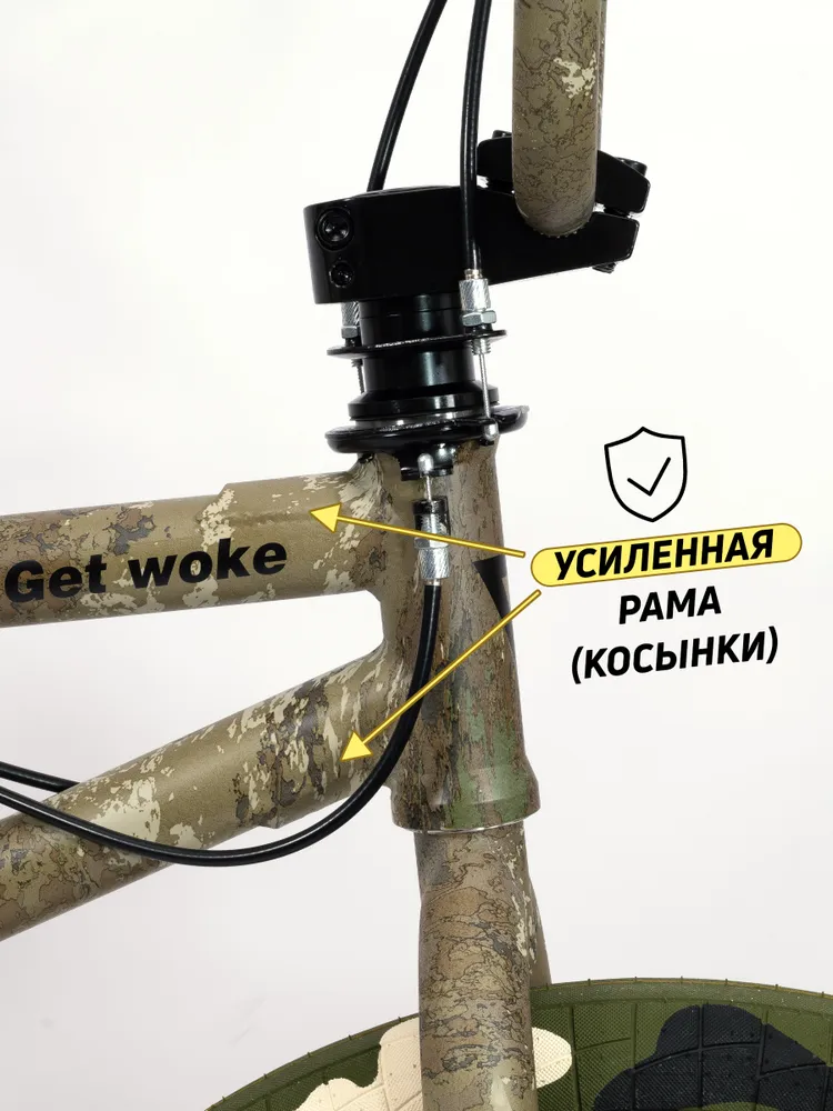 Велосипед GAVER Heroic BMX 20" Реальное фото Велосипед GAVER Heroic BMX 20" от магазина Спортев