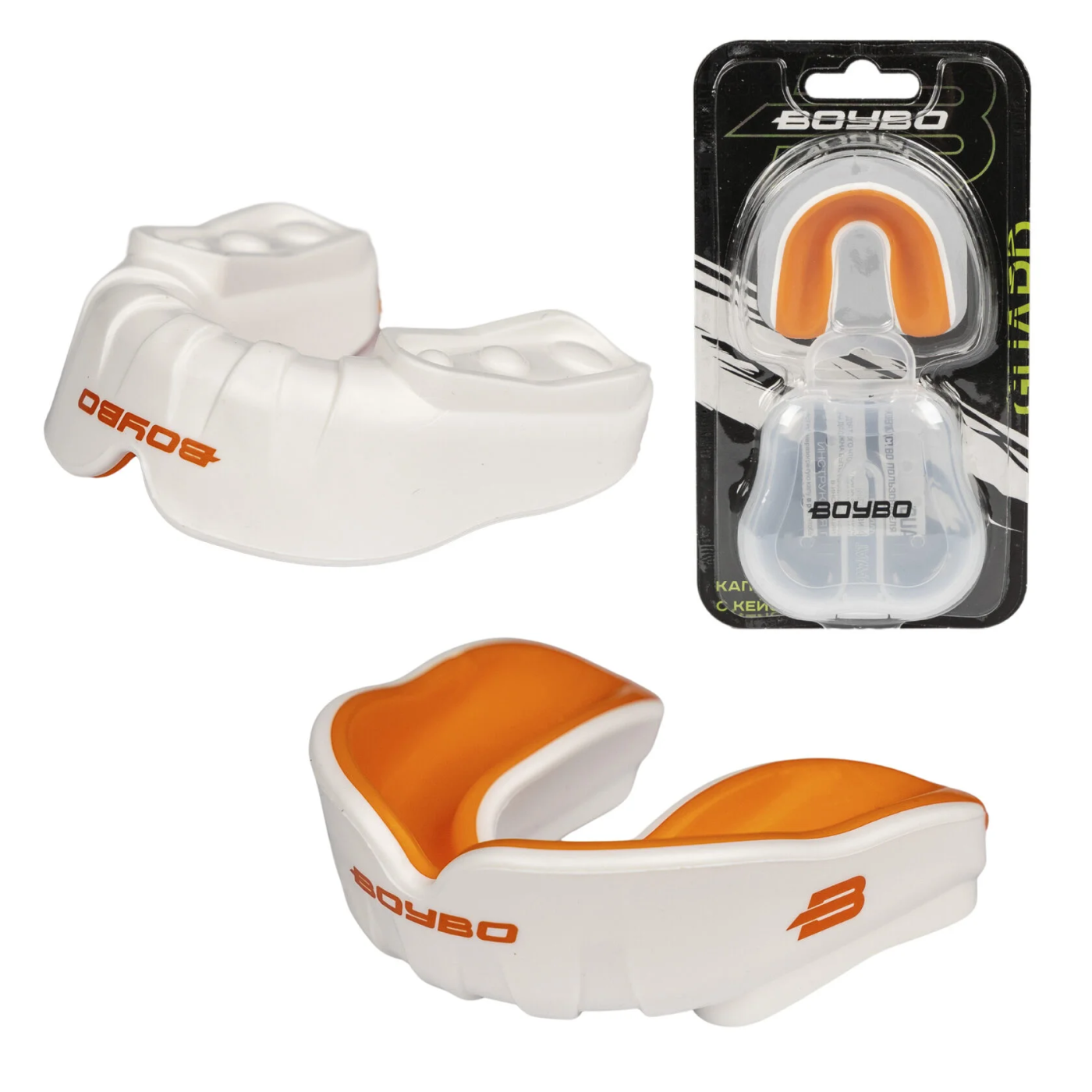 Реальное фото Капа одночелюстная BoyBo Guard MD250 Premium белый 5993 от магазина Спортев