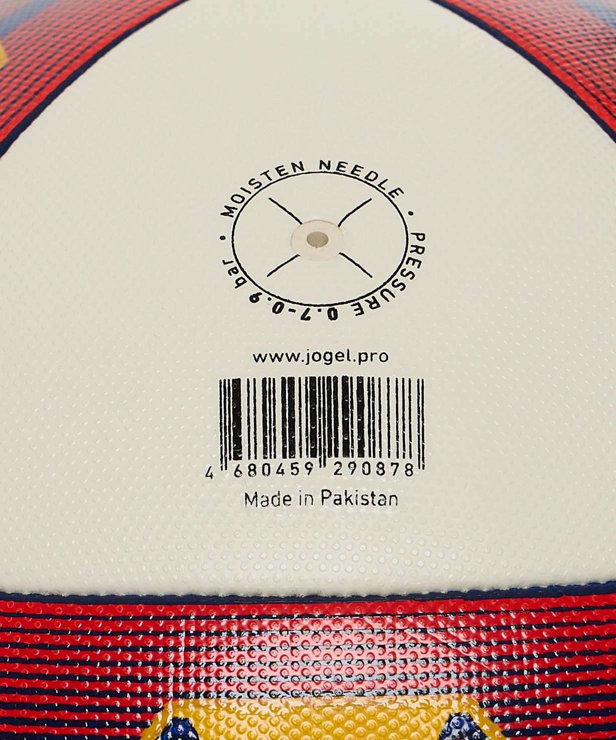 Реальное фото Мяч футбольный Jogel Primero №5 (BC25) 4465 от магазина Спортев