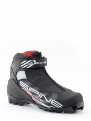 Ботинки лыжные Spine X-Rider 254 NNN