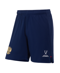 Шорты тренировочные Jogel National PerFormDRY Training Shorts темно-синие 3151